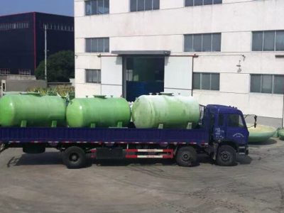 一体化污水处理设备
